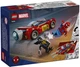 Конструктор LEGO Людина-павук проти веномізованого Росомахи (76336) - зображення 7