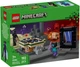 Конструктор LEGO Minecraft Подорож до Нижнього світу та порталу Краю (21584) - зображення 1