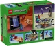 Конструктор LEGO Minecraft Подорож до Нижнього світу та порталу Краю (21584) - зображення 11