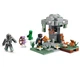Конструктор LEGO Minecraft Бледный сад (21586) - изображение 3