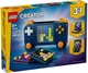 Конструктор LEGO Creator Игровая ретро-консоль (31380) - изображение 1