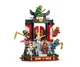 Конструктор LEGO NINJAGO Выставка персонажей ниндзя (71866) - изображение 4