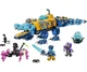 Конструктор LEGO DREAMZzz Подводная лодка крокодил (71512) - изображение 2