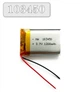 Акумулятор літій-іонний полімерний Li-Pol 103450 1200 mAh 3.7V 4.44Wh - изображение 1