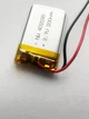 Акумулятор літій-іонний полімерний Li-Pol 402030 200 mAh 3.7V 0.74Wh - изображение 2
