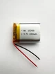 Акумулятор літій-іонний полімерний Li-Pol 103450 1200 mAh 3.7V 4.44Wh - изображение 6