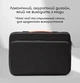 Противоударный чехол Sweetone для ноутбуков 17.3" дюймов Черный (FZ02-17BK) - изображение 5