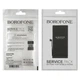 Аккумулятор Borofone для Apple iPhone 13 Mini Черный Сумісність акумулятора - Apple (IC) - изображение 4