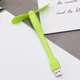 Мобільний вентилятор USB зелений - изображение 4