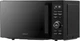 Микроволновая печь Ardesto GO-E745GB 20L 700W - изображение 1
