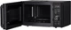 Микроволновая печь Ardesto GO-E745GB 20L 700W - изображение 2