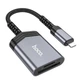 Адаптер перехідник Hoco UA25 2в1 card reader Lightning сірий - зображення 1