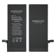 Акумулятор Borofone для Apple iPhone 6, посилений (2280 mAh) - зображення 1