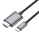 Кабель Hoco UA27 Type-C to HD TV 2m сірий - зображення 5