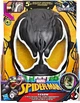 Маска Веном Светящаяся в Темноте Человек-Паук Venom Glow in The Dark Venom Spider-Man Hasbro G1828 - изображение 3