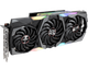 Видеокарта GeForce RTX 2080 Ti 11GB MSI Gaming X Trio (RTX 2080 Ti GAMING X TRIO) Б/У - изображение 1