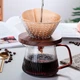 Сервер Ecocoffeetools B360580 стеклянный 360 мл графин для приготовления кофе заварник для пуровера - изображение 4