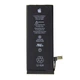 Акумулятор Apple iPhone 6/6G, 1810mAh [Original PRC] 12 міс. гарантії - зображення 2