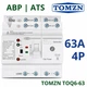 Автоматичне введення резерву АВР ATS TOMZN TOQ6‑63 4P 63А трифазний 4х полюсний - зображення 1