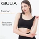 Безшовний топ на широких бретелях Giulia TANK TOP L/XL Black, топ спортивний - зображення 1