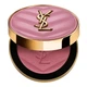 Румяна Yves Saint Laurent Make Me Blush Powder Blush 44 Nude Lavalliere 6g - зображення 1