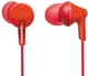 Наушники Panasonic RP-HJE125E-R - изображение 1