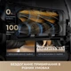 Робот-пилосос DREAME AQUA 10 ROLLER (RLH31CE-WH) 324589 - зображення 9