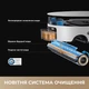 Робот-пилосос DREAME AQUA 10 ROLLER (RLH31CE-WH) 324589 - зображення 12