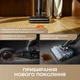 Пылесос Mova M50 Ultra (HMH28A) 324309 - изображение 3