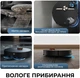 Робот-пылесос Deerma X90 ULTRA - зображення 6