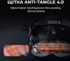 Робот-пылесос Deerma X90 ULTRA - зображення 8