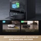 Робот-пилосос Dreame Aqua 10 Ultra Track Complete White (RLR81CE-1-WH) 318794 - зображення 10