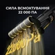 Пылесос Deerma VX300 MIX (DEM-VX300_MIX) 324308 - изображение 10