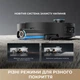 Робот-пылесос Dreame Aqua 10 Ultra Roller Complete White (RLH71DE-1-WH) - изображение 4