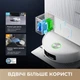 Робот-пылесос Dreame Aqua 10 Ultra Roller Complete White (RLH71DE-1-WH) - изображение 9