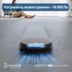 Робот-пилосос ECOVACS DEEBOT X11 OMNI CYCLONE (DEX99-1 BROWN) - зображення 2