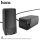 Акустична система HOCO RGB Rhythmic Spectrum DS14 (black) - зображення 2