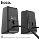 Акустична система HOCO RGB Rhythmic Spectrum DS14 (black) - зображення 3