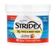 Диски для лица и тела от прыщей с салициловой кислотой (2%) Stridex XL без спирта 90 дисков - изображение 1