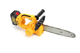 Пила аккумуляторная цепная DeWalt DCM122N Электропила цепная 48V/6Аh шина 30 см желтый DCM122N - изображение 3