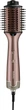 Фен-щітка Babyliss Air Power Volume, 1000Вт, 2 режими, дифузор, іоніз-я, хол. обдув, кераміка, рожевий - зображення 4