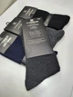 Теплые мужские носки с шерстью (Набор 4 шт) Kardesler Lambswool 40-46 - изображение 7