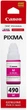 Контейнер с чернилами GI-490 PIXMA G1400/G2400/G3400 Magenta 70ml Canon (2000003231034) - изображение 2