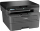 МФУ laser mono A4 DCP-L2622DW 34 ppm Duplex PCL USB Wi-Fi Brother (2000003237067) - изображение 5