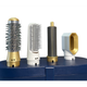 Стайлер 5в1 HAIR BRUSH Styler + Коробка Чехол с функциями придания объема, выпрямления, укладки темно синий - изображение 2