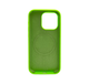 Защитный чехол-накладка Cosmic Silicone Case Magnetic для Apple iPhone 14 Pro Max Shiny Green (SilMag14PM-53) - изображение 2