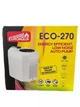 Станція Euroaqua ECO-270 - зображення 5