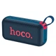 Акустика HOCO Smart sound sports BT speaker HC32 ipx4 |BT5.4/AUX/USB/TF/FM, 20W, TWS, 4h| blue - изображение 1