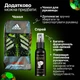 Детские вратарские перчатки PREDATOR MATCH | 7 размер | на 11-12 лет | салатовые | с полосами - изображение 5