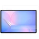 Матовая гидрогелевая пленка Mietubl Anti-Glare для Samsung Galaxy Tab S10 Ultra SM-X920, SM-X926 / Tab S9 Ultra SM-X910, SM-X916 - изображение 1